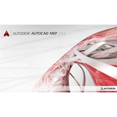 Autodesk AutoCAD MEP 2014