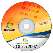 Microsoft OFFICE 2007 full activation version