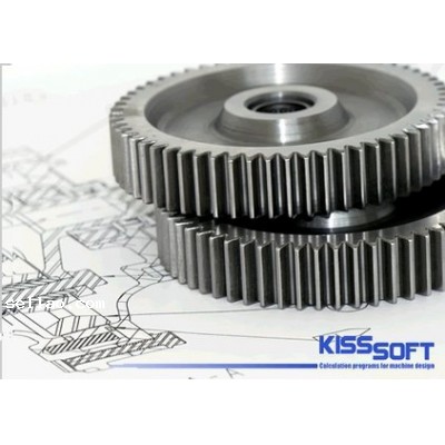 KISSsoft release 03.2013E | Transmission Design and Analysis Software
