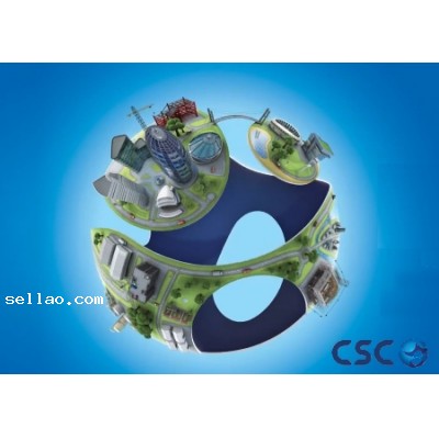 CSC Software 2013 Suite