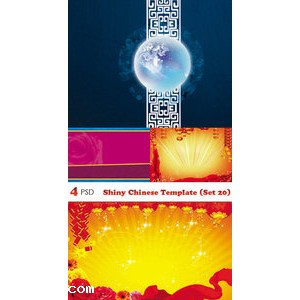 PSD Shiny Chinese Template 20 GraphicRiver