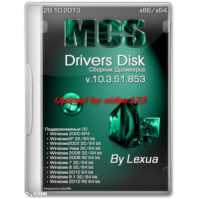 MCS Drivers Disk 10.3.51.853