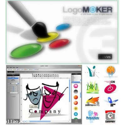Studio V5 LogoMaker 3.0