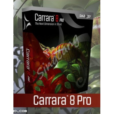 DAZ 3D Carrara 8 Pro - Full version