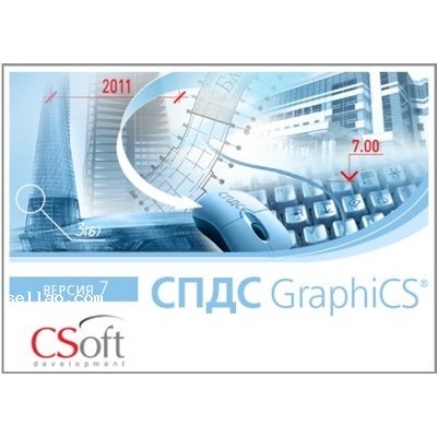 CSoft ASAP GraphiCS 7.1.1047