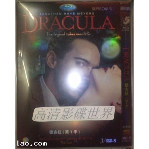 Dracula (TV Series 2013– )S1 3D9