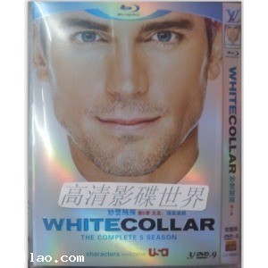White Collar (TV series) S5 3D9
