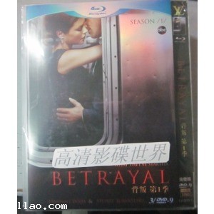 Betrayal (TV Series 2013– )S1 3D9