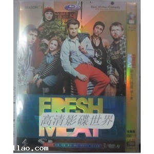 Fresh Meat (TV series) S3 3D9