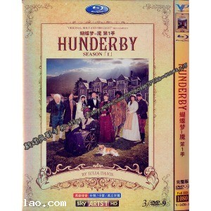 Hunderby (TV Series 2012– )S1 3D9