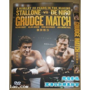 Grudge Match (2013)   DVD