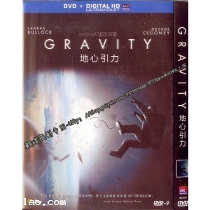 Gravity (2013)  DVD