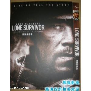 Lone Survivor (2014)    DVD