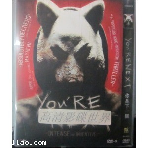 You're Next (2013)    DVD