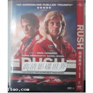Rush (2013)  DVD