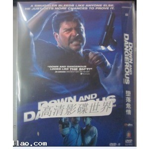 Down and Dangerous (2013)  DVD