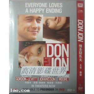 Don Jon  (2013)   DVD