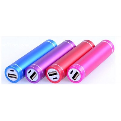 Wholesale cheap 2600mAh External Battery Charger Portable USB Power Bank Charger for iPhone 5 4S 4 i
