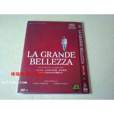 La grande bellezza (2013) Sub:English The 86th Oscar DVD