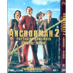 Anchorman 2: The Legend Continues (2013)  DVD