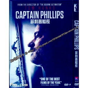 Captain Phillips (2013)   The 86th Oscar   DVD