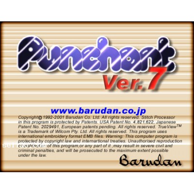 Barudan Punchant V7.0