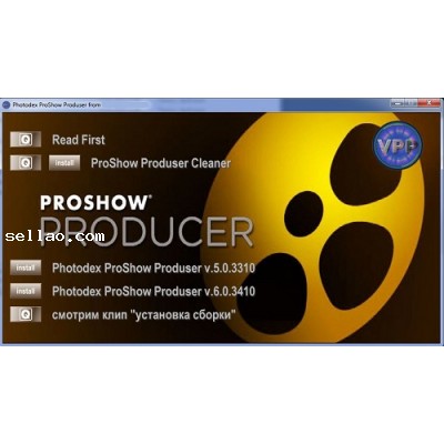 Photodex ProShow 2014 VPP 5.0.3310 + 6.0.3410
