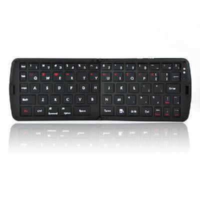 Portable Bluetooth Folding Design Keyboard for iPhone4/iPad /iPad 2 Black