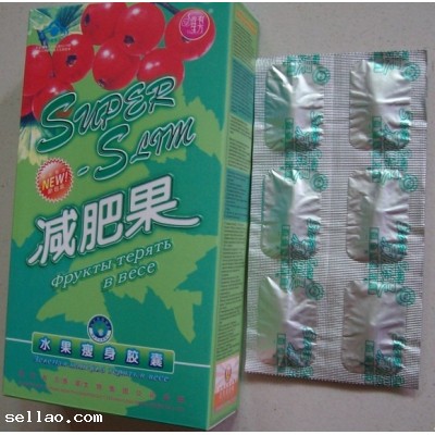 5 boxes SUPER SLIM Pomegranate lose weight loss pills!