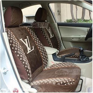 Louis Vuitton Dirt Bike Seat Cover