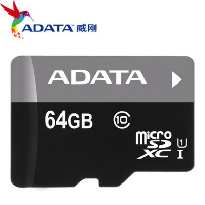 DATA 64G tf card mobile phone memory card class10 Micro / SD card 64G high-speed memory card
