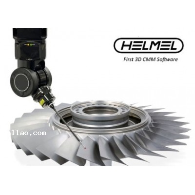 Helmel Engineering Geomet 7.01