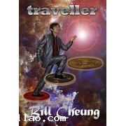 Traveller Bill Cheung