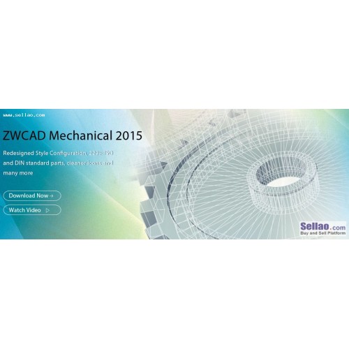 ZWCAD Mechanical v2015.08.26 SP2