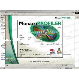 MonacoPROFILER v4.8.0 < 色彩管理系统 >