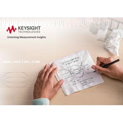 Agilent Keysight Products Suite 2015-2016