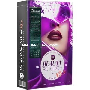 Beauty Retouch Panel 3.0 and Pixel Juggler v2 for Photoshop