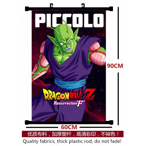 Anime/ Dragon Ball Z Piccolo（Piccolo Jr.） Beautiful hanging picture / fabric painting / mural