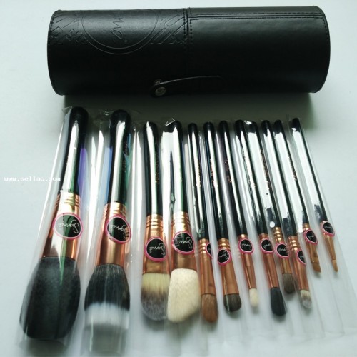 Sigma makeup brush set 12pcs black kabuki cosmetic brush