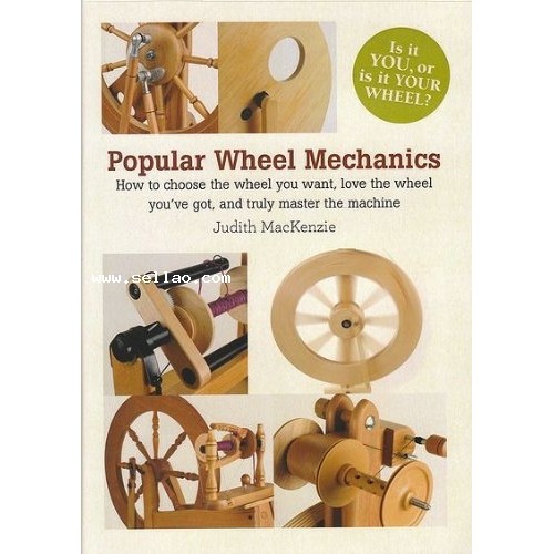 Popular Wheel Mechanics: How to Choose the Wheel You
