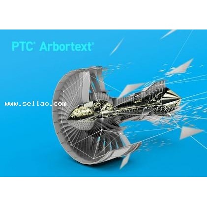 PTC Arbortext Advanced Print Publisher 11.1