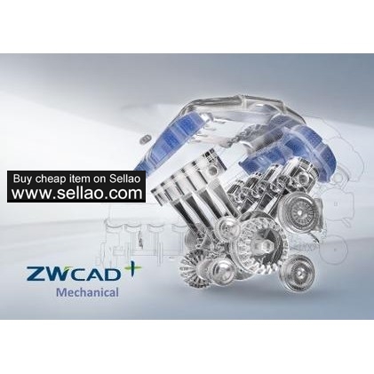 ZWCAD Mechanical 2017 SP1 version 2016.09.01