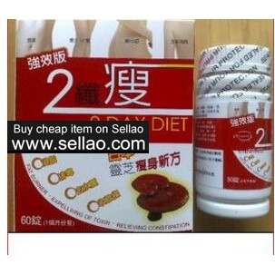 Free Shipping!10 boxes 2 Day Diet Pill Slimming Capsule