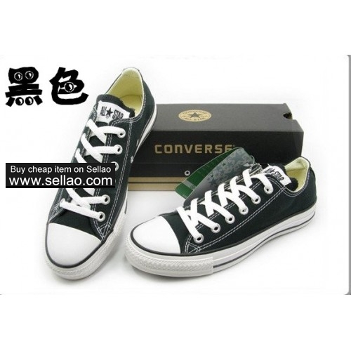 converse chuck taylor high/low help shoes all star shoe