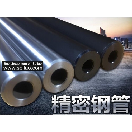 Airforce coAlloy Seamless Hydraulic precision steel tube 40Cr outside 16mm Airforce condor pcp