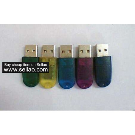 YUTIAN NETWORK USB KEY