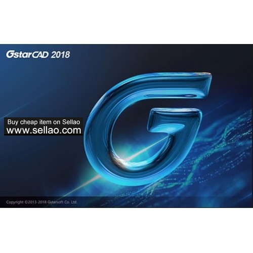 Gstarsoft GstarCAD 2018 full license version