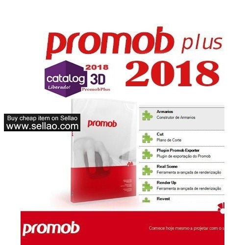 Promob Plus 2018