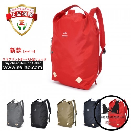 Girls shoulder bag large capacity packet Japanese outdoor travel waterproof sports bag