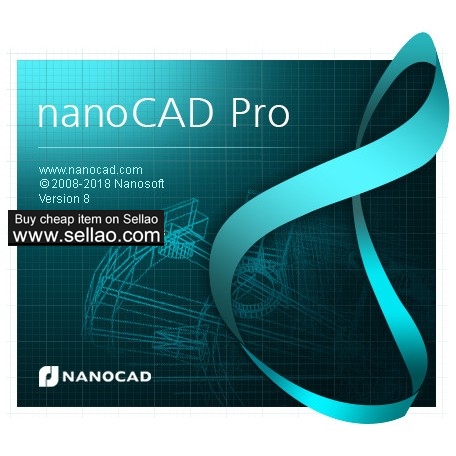 Nanosoft nanoCAD Pro 8.5.4135.2629 full license version